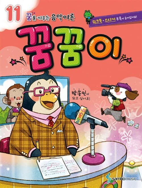 메인이미지