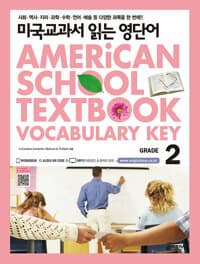 new book