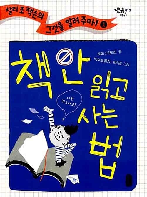 메인이미지