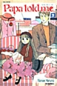 new book