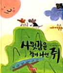 메인이미지