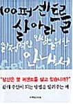 메인이미지