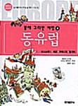 메인이미지