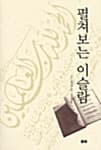 메인이미지