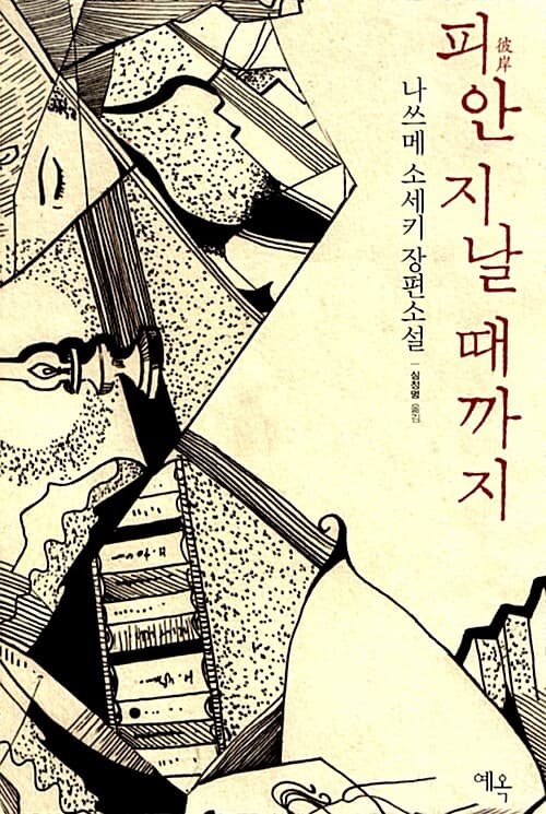 메인이미지