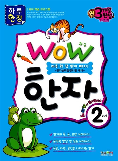 메인이미지