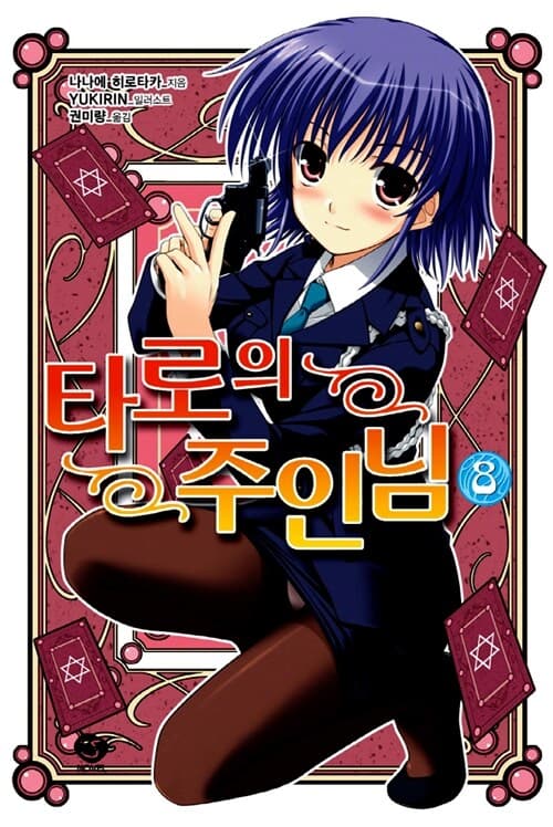 메인이미지