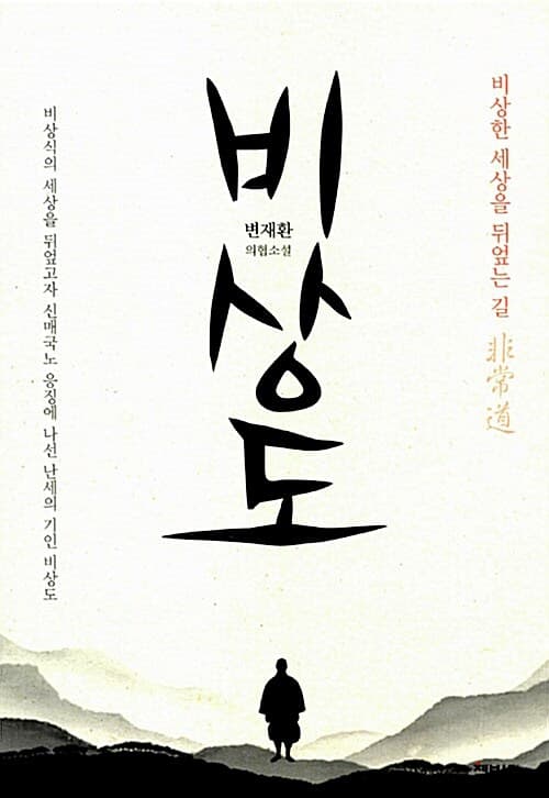 메인이미지