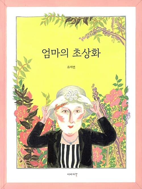 메인이미지