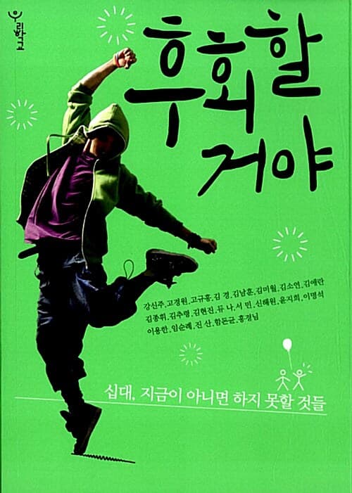 메인이미지