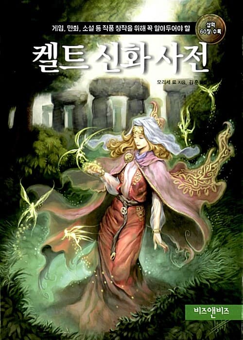 메인이미지
