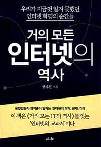 new book