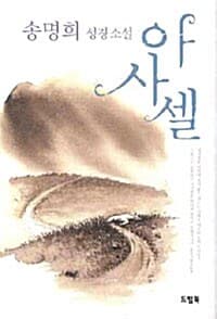 메인이미지