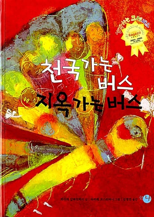 메인이미지