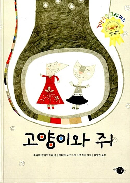 메인이미지