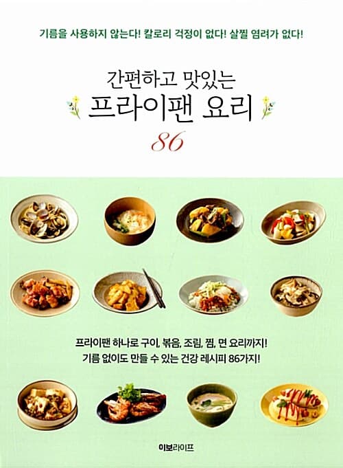메인이미지