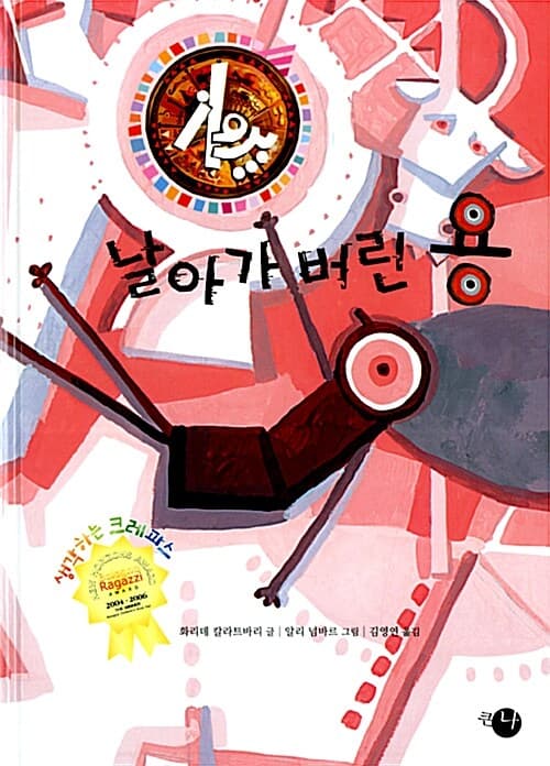 메인이미지