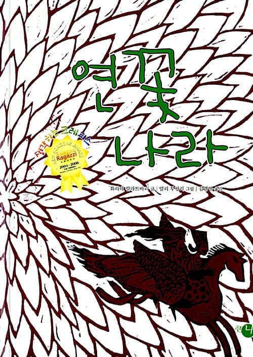 메인이미지