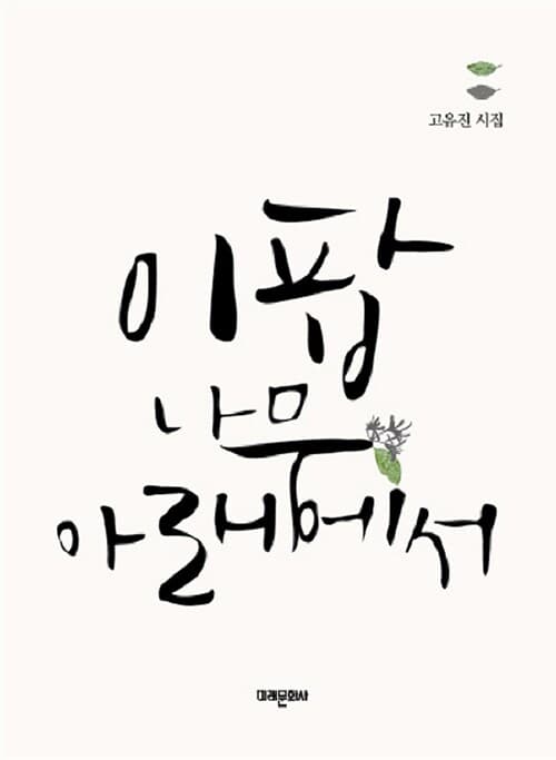 메인이미지