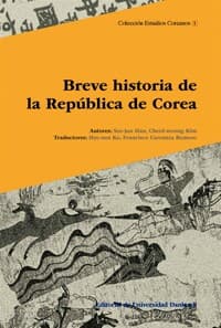 new book
