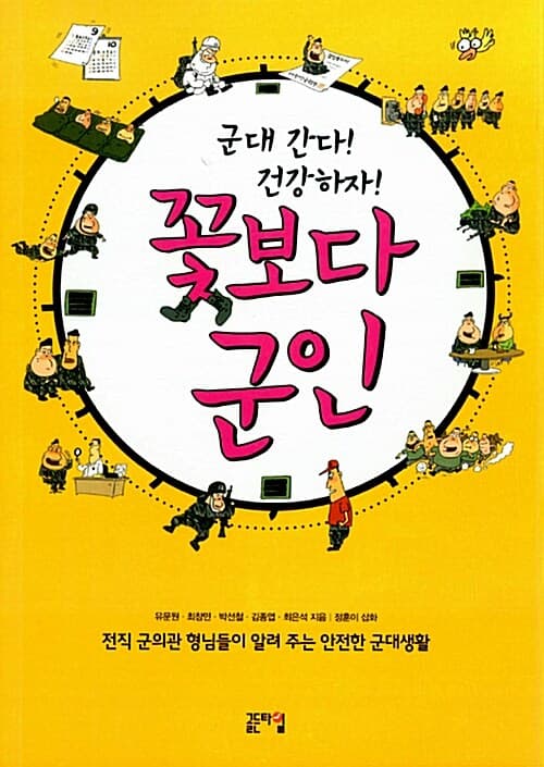 메인이미지