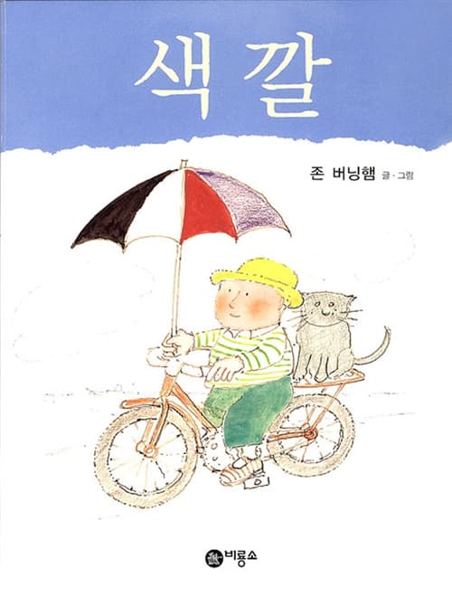 메인이미지