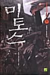 메인이미지