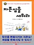 메인이미지