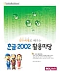메인이미지