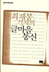 메인이미지
