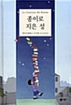 메인이미지