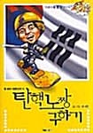 메인이미지
