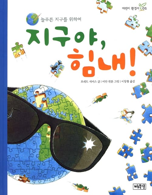 메인이미지