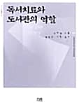 메인이미지