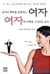 메인이미지