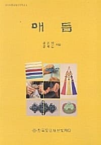 메인이미지