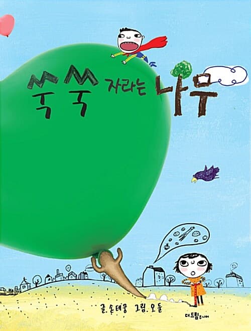 메인이미지