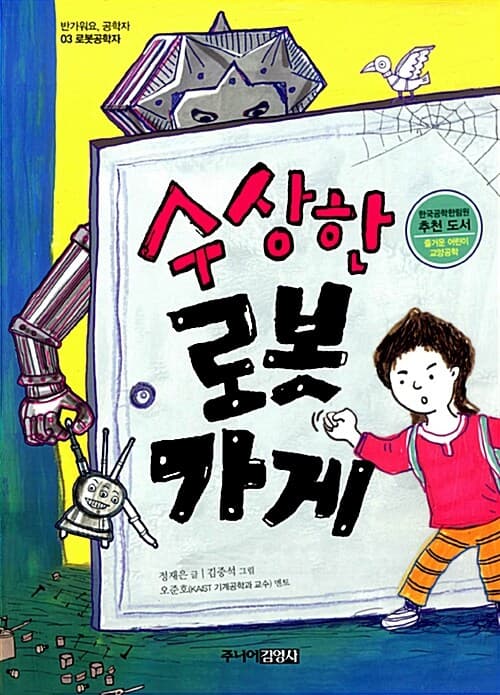 메인이미지