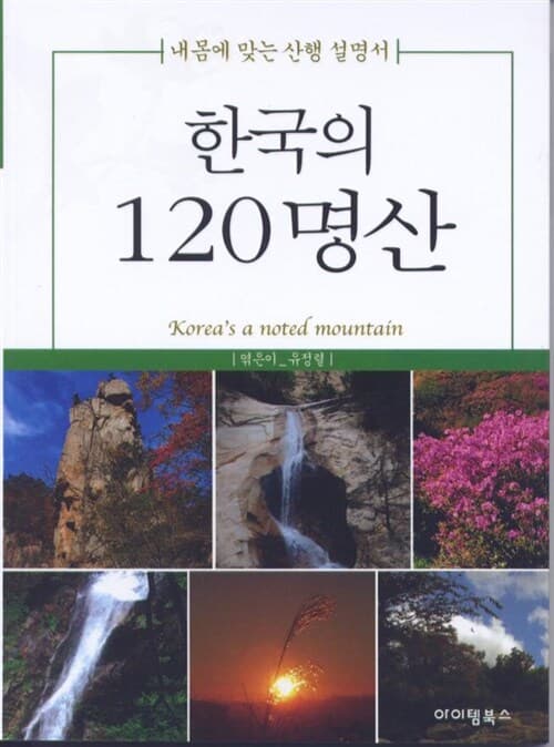 메인이미지