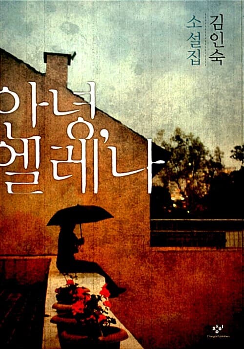 메인이미지