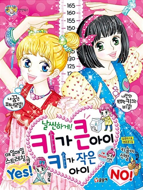 메인이미지