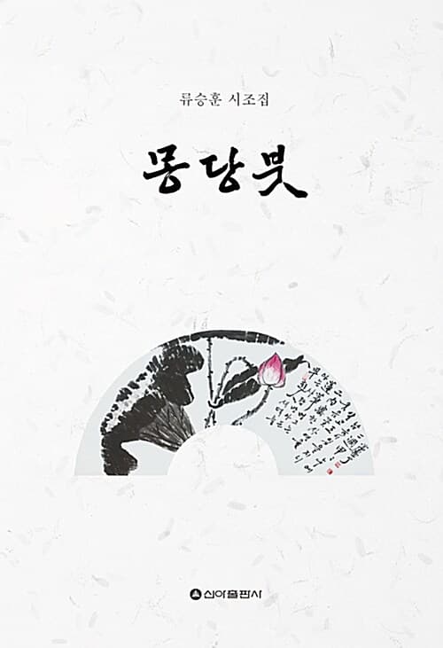 메인이미지