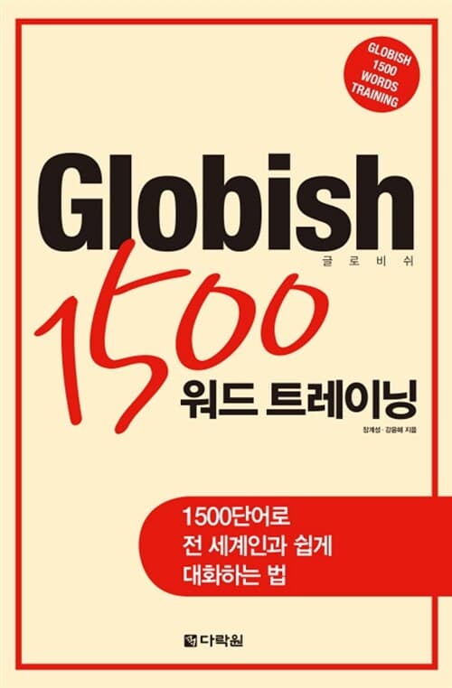 메인이미지
