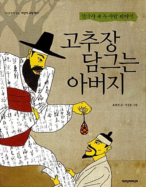 메인이미지
