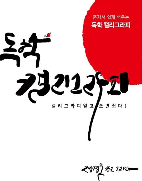 메인이미지