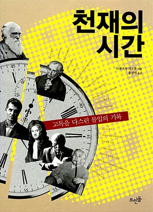 메인이미지