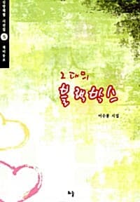 메인이미지