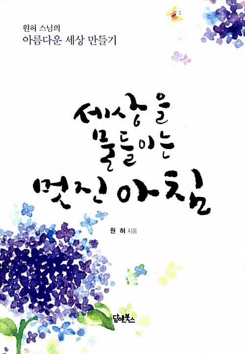 메인이미지