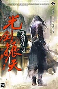 new book