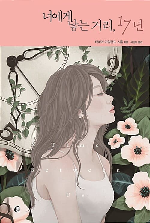 메인이미지